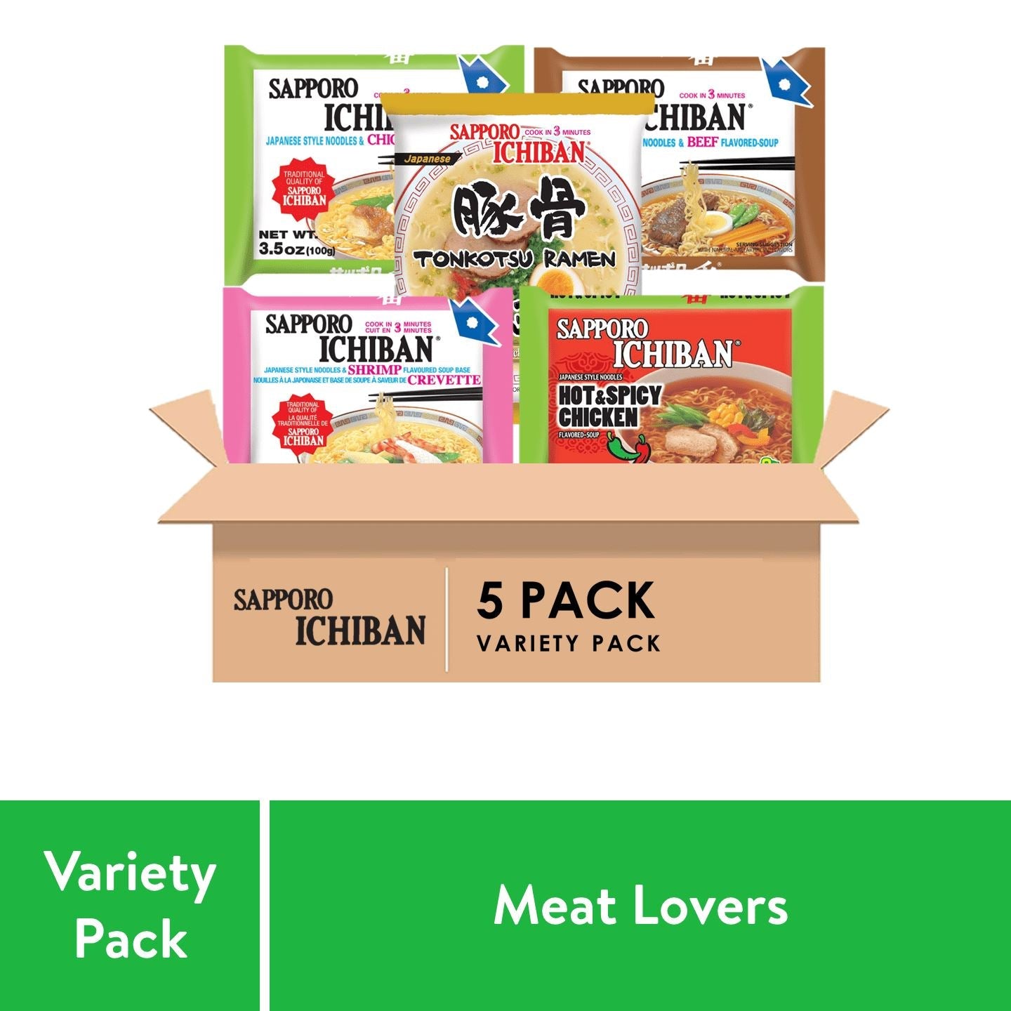 Sapporo Ichiban Meat Lovers Japanese Style Noodles, Variety Pack, 17.70 oz, 5 Pack
