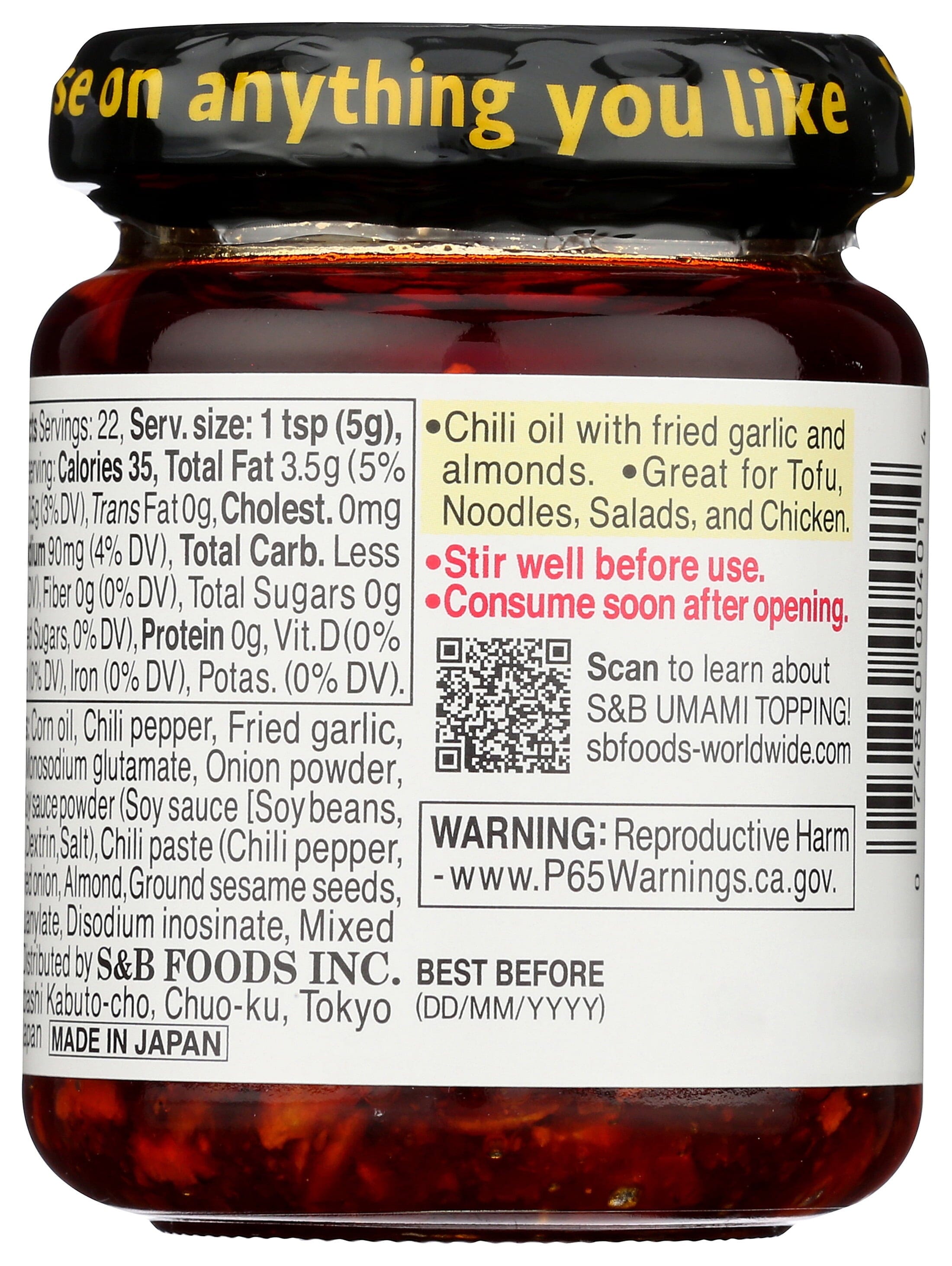 S&B Crunchy Garlic Umami Topping with Chili Oil, 3.88 Ounce