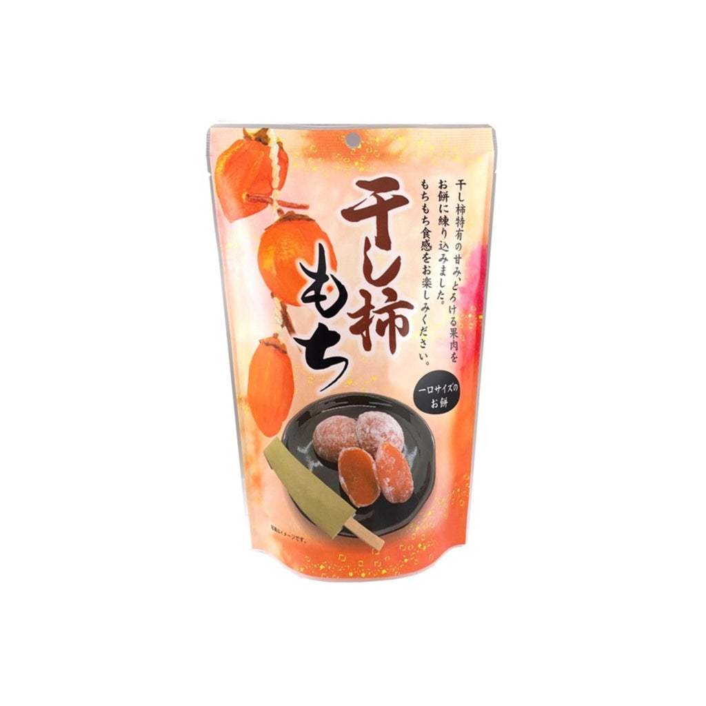 Seiki Japanese Mochi, Dried Persimmon, 4.59 Ounce