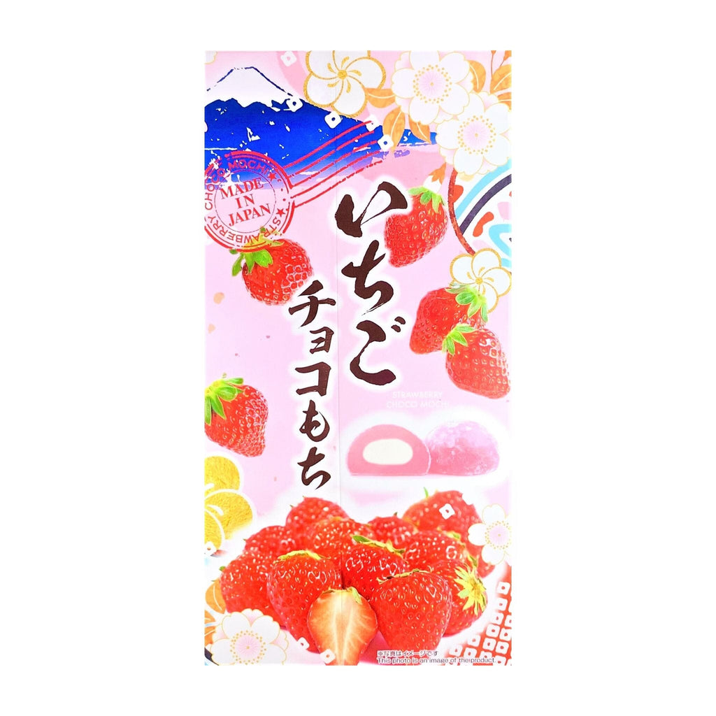 Seiki Japanese Mochi, Strawberry Chocolate, 10.93 Ounce, 18 pieces