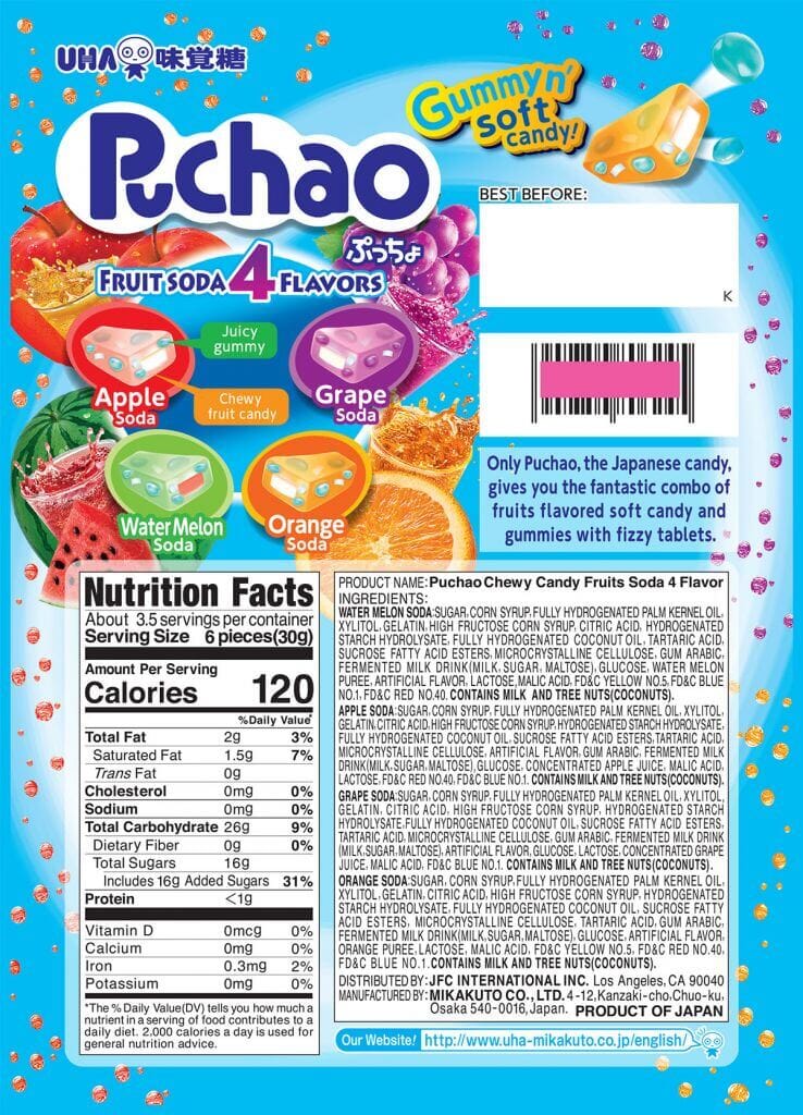 UHA Mikakuto Puchao Soft Candy with Gummy Bits, 3.53 oz