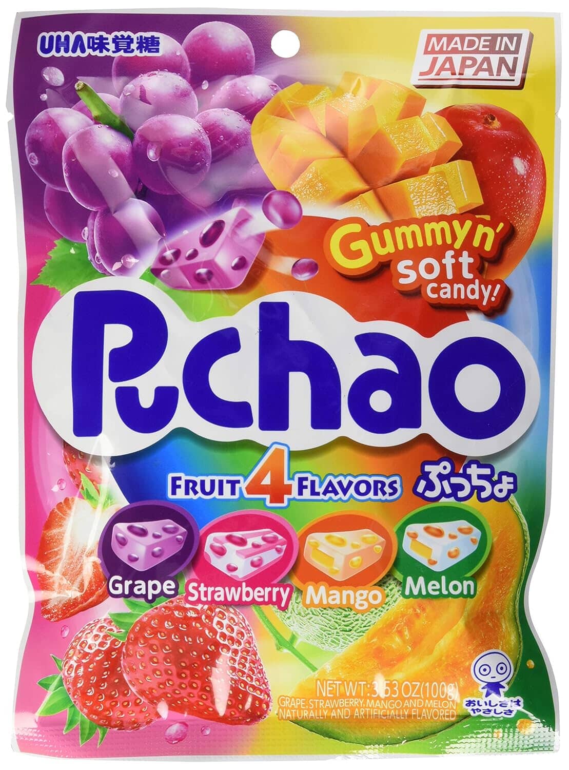 UHA Mikakuto Puchao Soft Candy with Gummy Bits, 3.53 oz