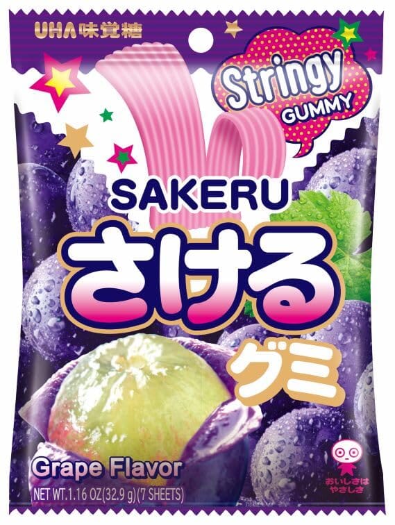 UHA Mikakuto Sakeru Gummy Candy – Peelable Fruit Gummies Made in Japan