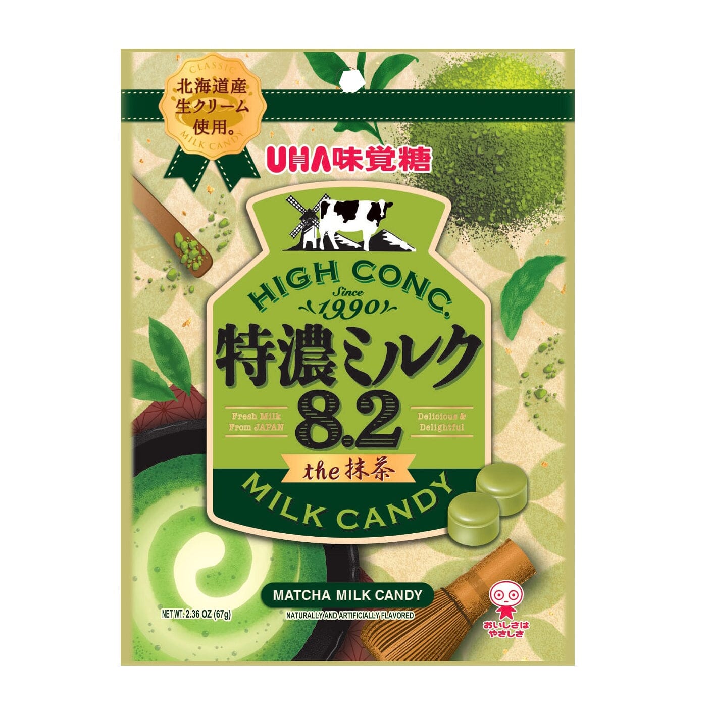 UHA Mikakuto Tokuno Rich Milk Candy – Smooth & Creamy Japanese Candy (4 Flavors)
