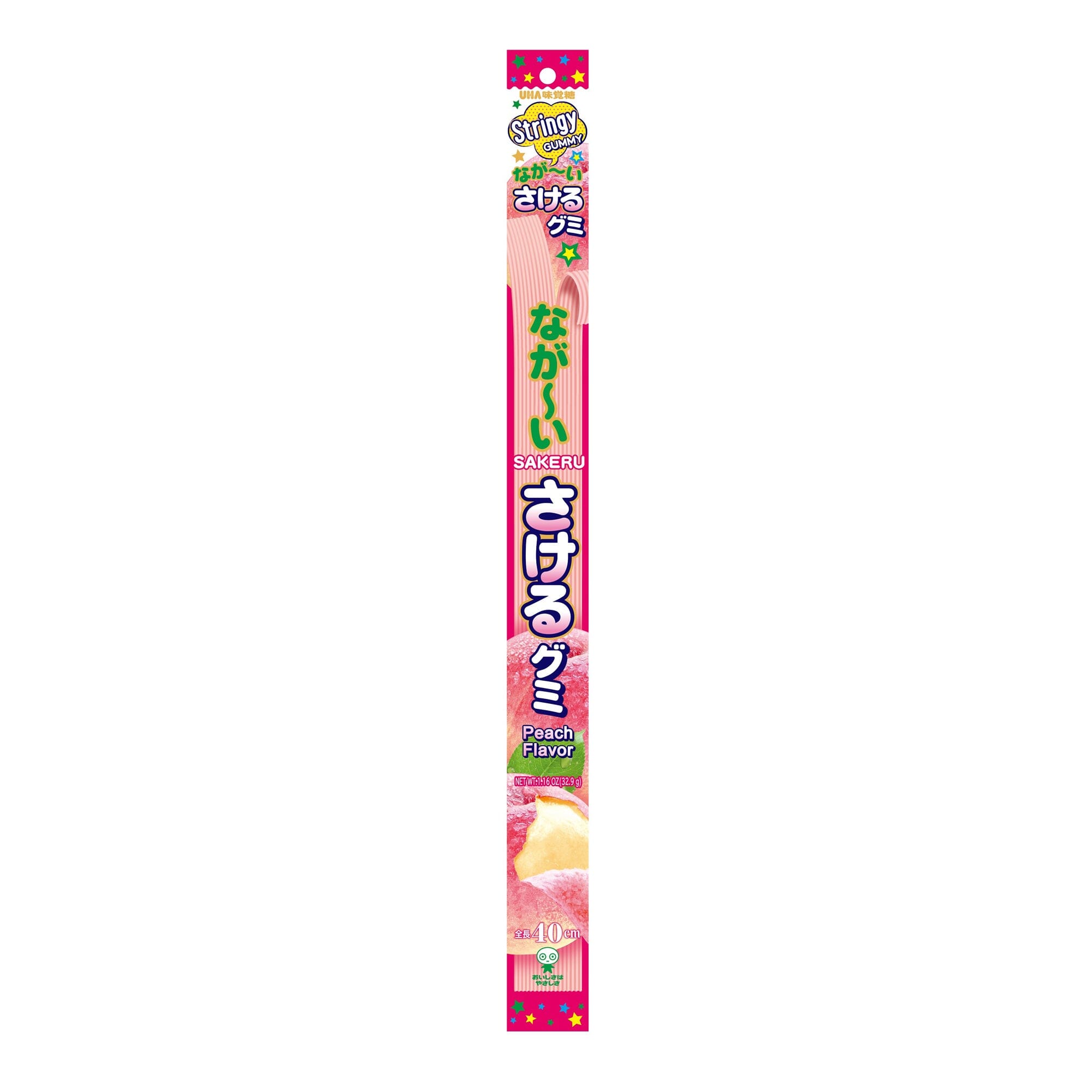 UHA Sakeru Long Stringy Gummy Candy – Soft, Chewy & Peelable Japanese Snack 1.16 oz